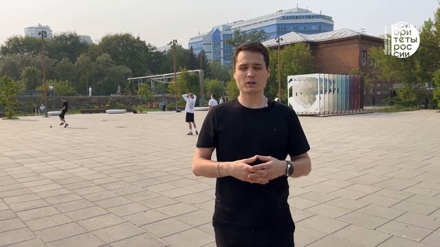 Приоритеты России — какие они? смотреть онлайн