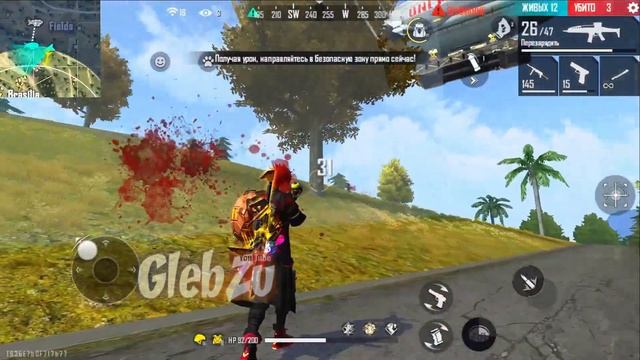 Смешные моменты и приколы Фри Фаер / Funny moments Free Fire