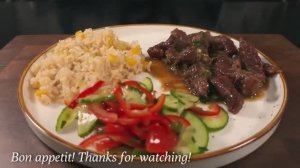 Говяжье рагу в густом остром соусе