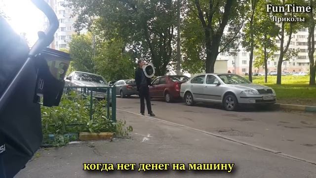 РУССКИЕ ПРИКОЛЫ, Смешные Видео Лучшие Видео Приколы Funny Videos смотреть онлайн