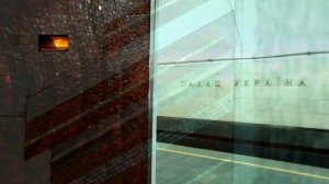 Метро. Станция метро Дворец Украина