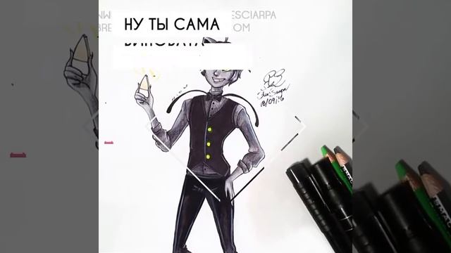 Эх любовь . Комикс Леди Баг и Супер кот !!! смотреть онлайн