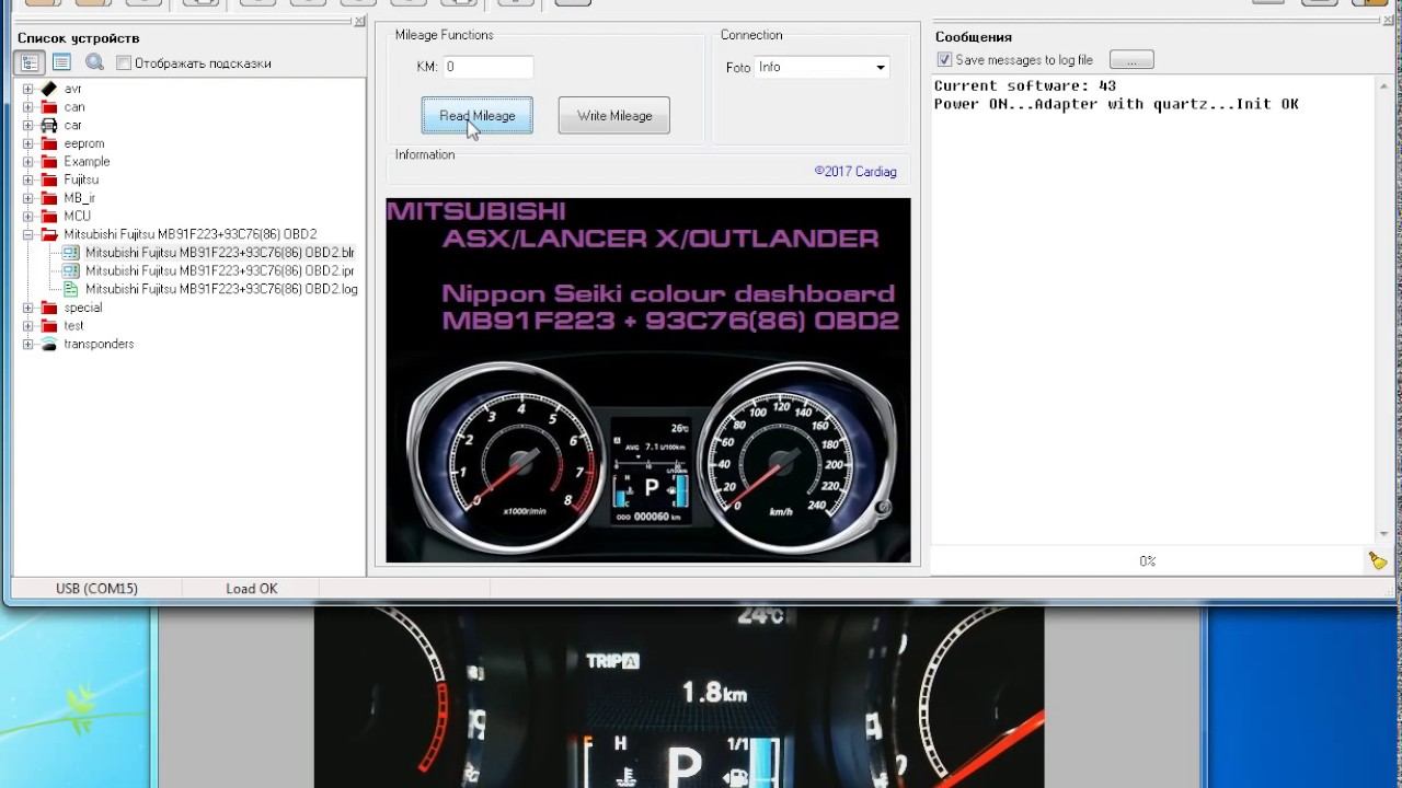Iprog Mitsubishi ASXLancer XOutlander MB91F22393C7686 OBD2