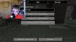 с выходными ! играем во все маи игры