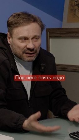 Каждый день начинаешь с нуля