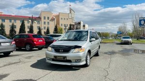 Mazda MPV, 2001 год