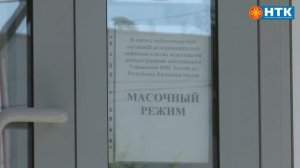 Принудительное закрытие ИП