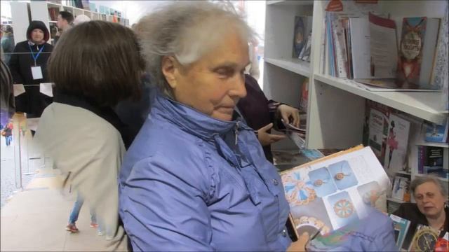 №63Книжный фестиваль 2016 смотреть онлайн