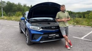 Geely Tugella. А так ли хорош и надёжен лучший из «китайцев»? #автоподбор #авто #geely #автообзор