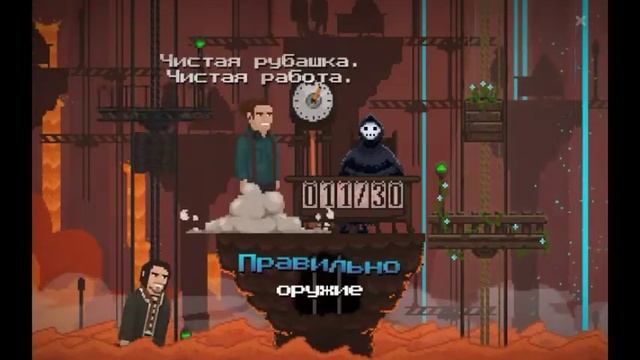 Прохождение - PEACE, DEATH + НОВОСТИ О КАНАЛЕ!