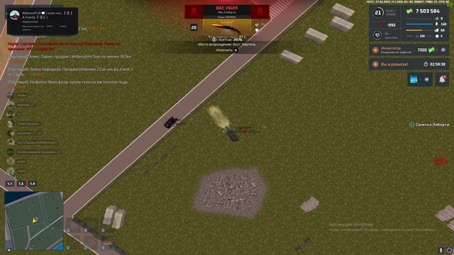 output(video-cutter-js.com)