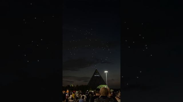 Шоу дронов в Астане 06.07.2023 | 25 ЖЫЛ АСТАНА!