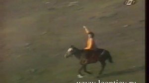 Валерий Леонтьев - Дельтаплан