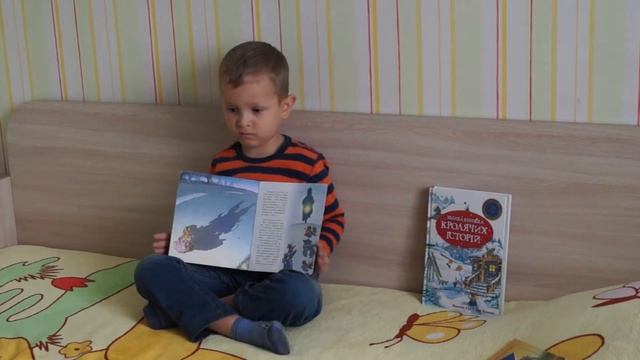 Володя Каліш: огляд книги "Тітонька Цинія і страховисько" смотреть онлайн