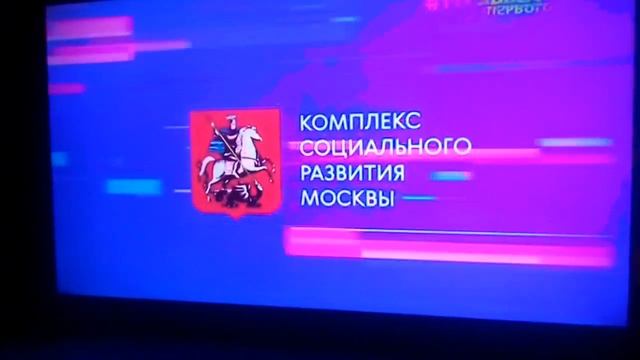 Музыка Первого|Выпускной 2020|Парк Горького(24 Июля). Начало Эфира(Читайте Описание). смотреть онлайн