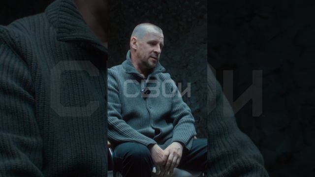 Шагающая крепость