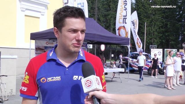 Утром на Дне металлурга в Ревде гоняли на ралли, лепили снеговиков и танцевали на фестивале красок смотреть онлайн