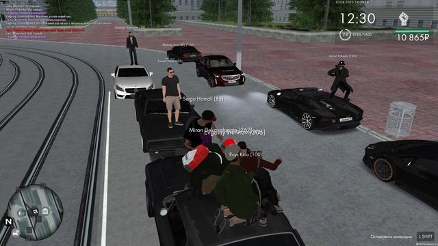 Grand Theft Auto San Andreas смотреть онлайн