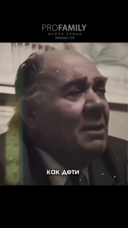 Счастье рядом