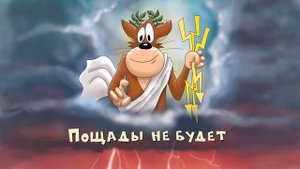 05 ХЗ Земляника