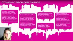 Последний месяц перед ЕГЭ! Как использовать его по полной?!