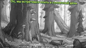 Заключим сделку -- Песня Билла Шифра [RUS Hardsub (with filters)]