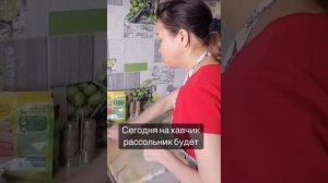 Безумный Паша и Иришка новая жизнь