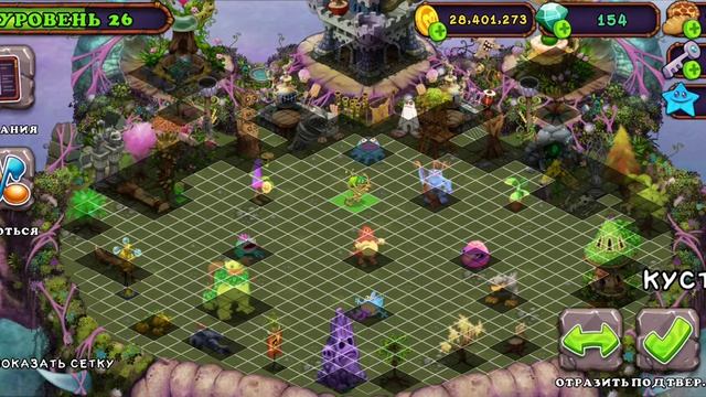 Получился редкий мамунт смотреть онлайн