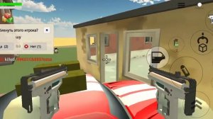 Стрим ютуберов ! сладкий трюфель и Ден 19К