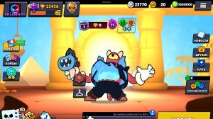 Выиграл 100 и 80к?! ЭТО КАПЕЦ, С ПЛОХОЙ ТИМОЙ?!!?