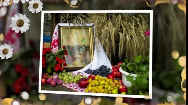 Праздничное поздравление на Преображение Господне