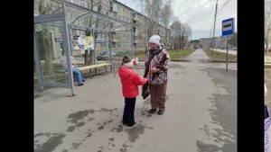 Десант Победы