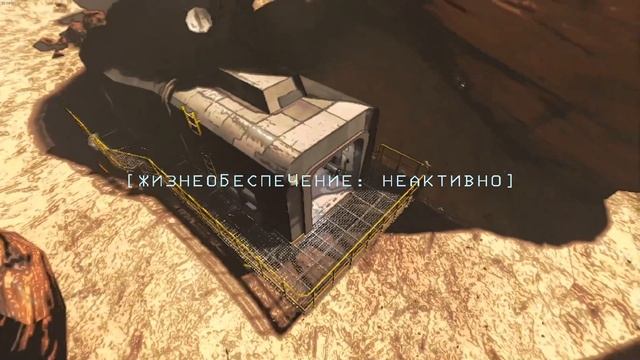 НЕГР В ПЕНЕ (Lethal Company | Backrooms) смотреть онлайн