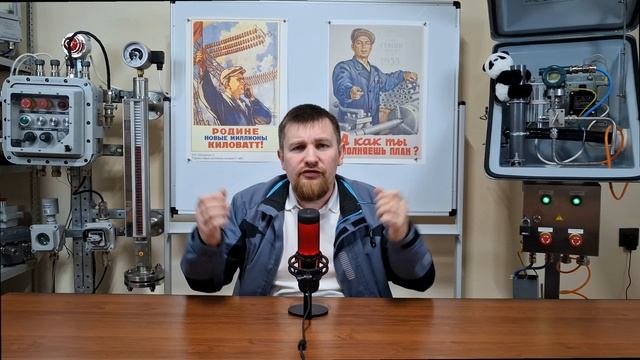 В чём главная ошибка всех "профессиональных" вахтовиков?