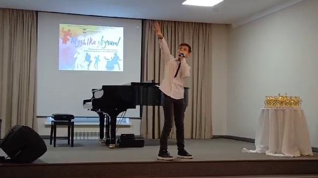 #Ярусский