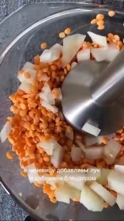 Супер полезные котлеты🔥😍