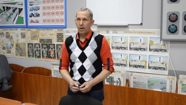 автошкола "АЛЬКОР-АВТО" Харьков Одесская смотреть онлайн