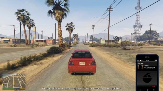 GTA V / серия 45/Багги/шпионаж/Тревор/Майкл