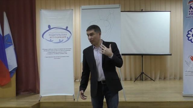 Психолог Сергей Левит: Как выйти из тяжелых отношений. смотреть онлайн