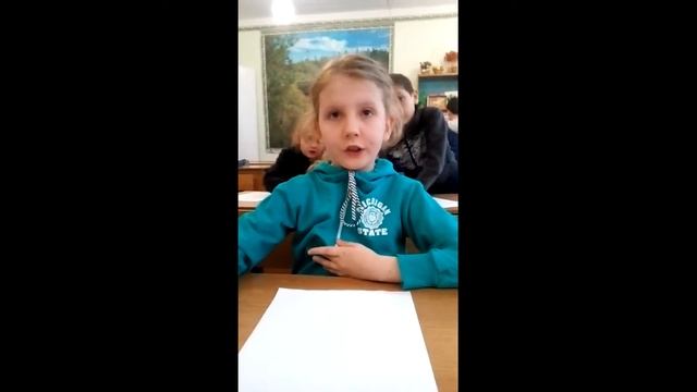 Пономарева Екатерина Евгеньевна, 2 кат смотреть онлайн