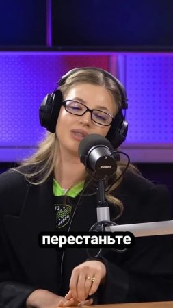 Так а свадьба-то когда?