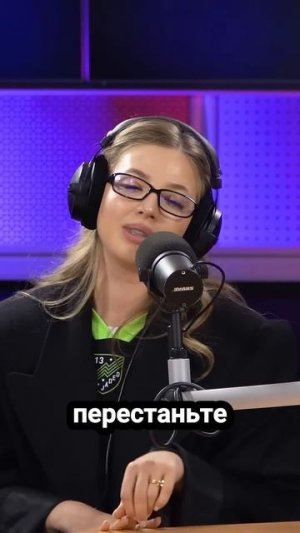 Так а свадьба-то когда?