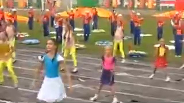 Концертная программа смотреть онлайн