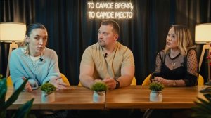 Как выгодно купить квартиру в 2025?