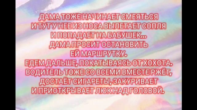 🤣🔥🔥🔥👍ПОЛНЫЙ РЖАЧ смотреть онлайн