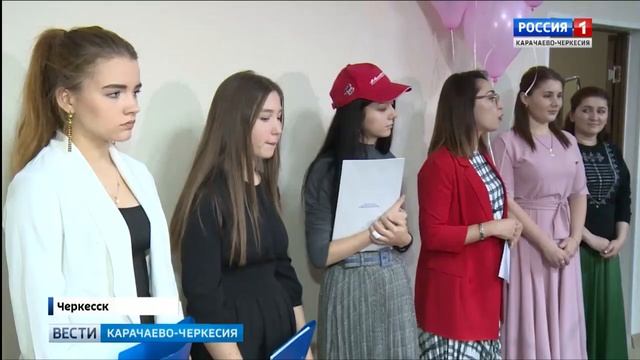 Вести. События недели 06.10.2019 смотреть онлайн