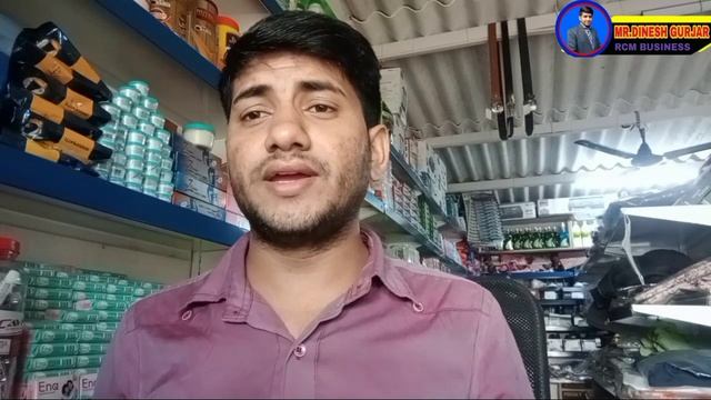 Rcm Ciona Body Lotion Benifit /आरसीएम बॉडी लोशन के फायदे ? смотреть онлайн