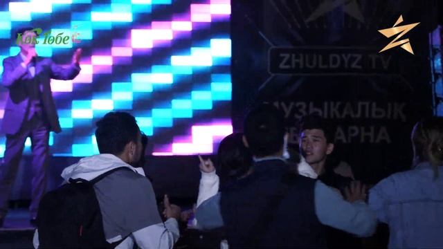 Құдайберген Бекіш - Армандастар смотреть онлайн