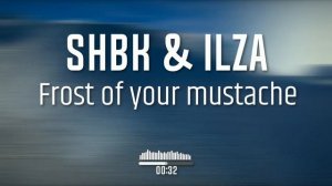 ШБК & Ильзе Бическу - Иней твоих усов (23-12-2022) (фрагмент из новой песни)