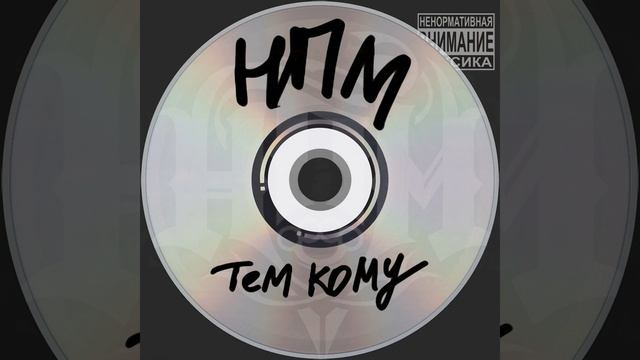 Старая песня о главном смотреть онлайн